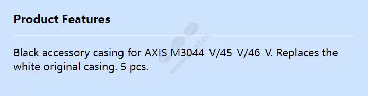 axis-m30-casing-a-black-5p_f_en.webp