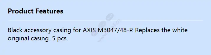 axis-m30-casing-b-black-5p_f_en.webp