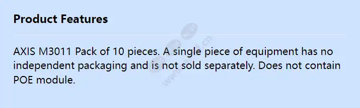 axis-m3011-10-pack_bulk_f_en.webp