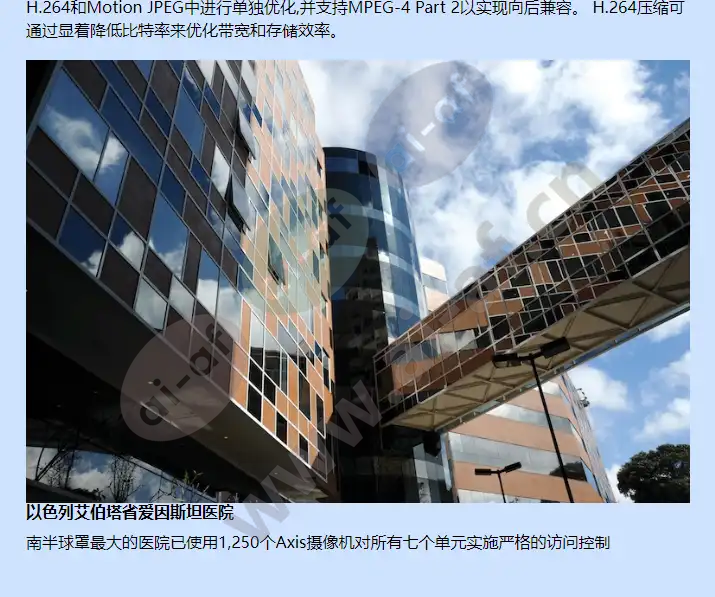axis-m3011_f_cn-01.webp