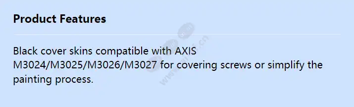 axis-m3024_25_26_27-cover-blk-10pcs_f_en.webp