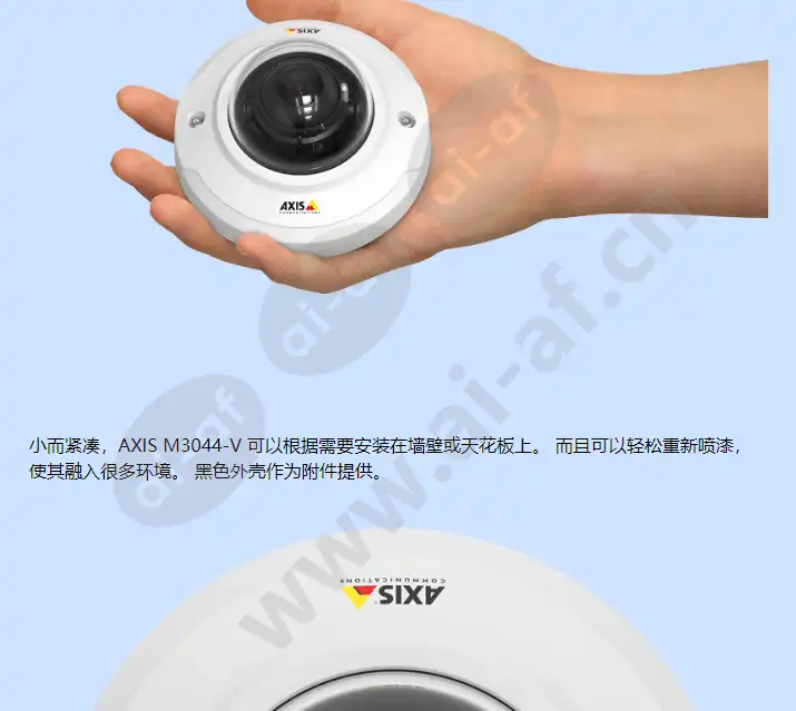 axis-m3044-v_f_cn-07.webp