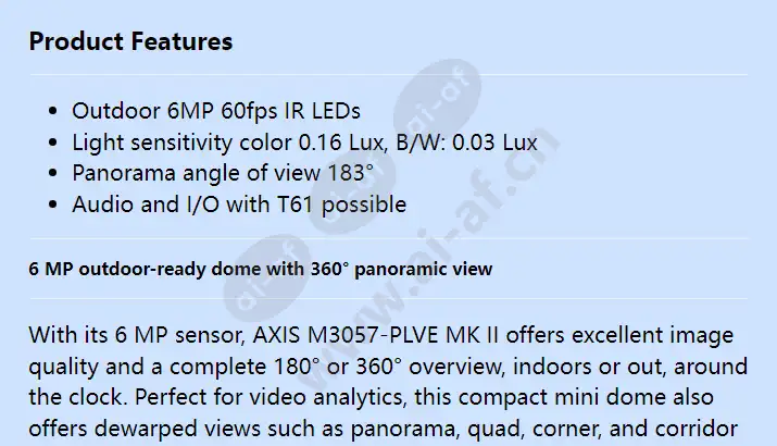 axis-m3057-plve-mkii_f_en-00.webp