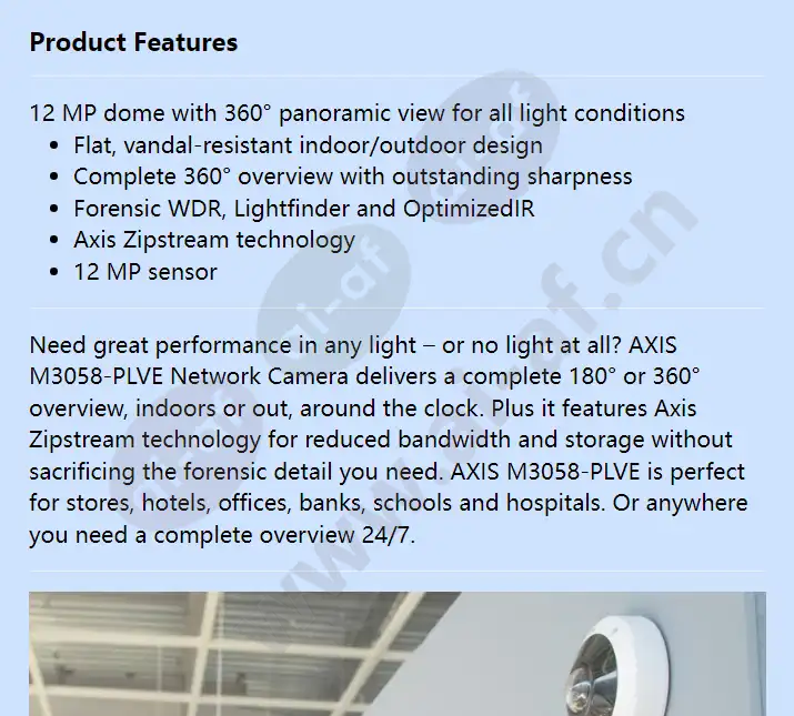 axis-m3058-plve_f_en-00.webp