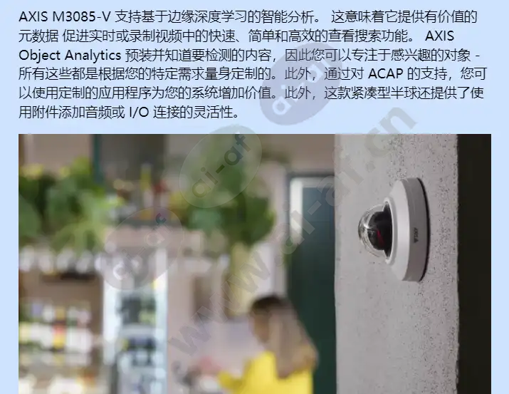 axis-m3085-v_f_cn-02.webp