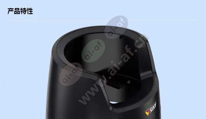 axis-m31-lve-casing-black_f_cn-00.webp
