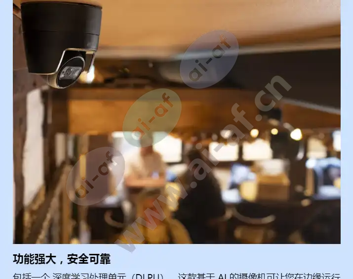 axis-m3128-lve_f_cn-01.webp