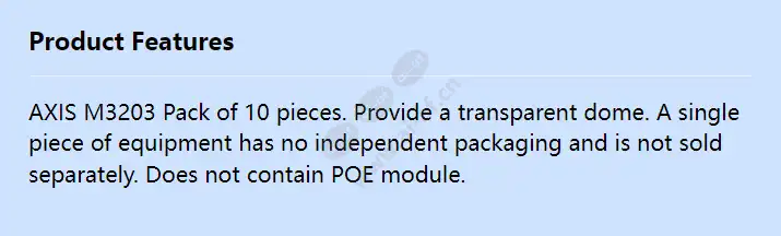 axis-m3203-bulk-10pcs_f_en.webp