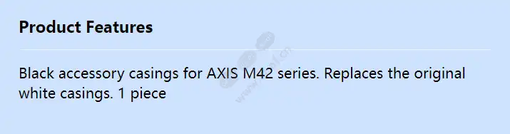 axis-m42-casing-a-black_f_en.webp