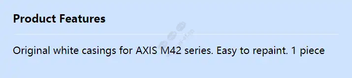 axis-m42-casing-a-white_f_en.webp