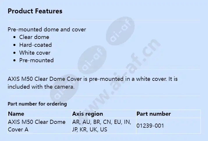 axis-m50-clear-dome-cover-a_f_en.webp