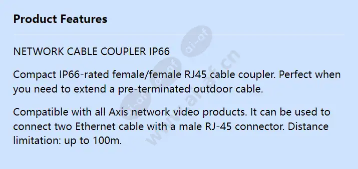 axis-network-cable-coupling-ip66-coupling-connector-rj45_f_en.webp