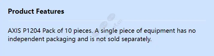 axis-p1204-bulk-10pcs_f_en.webp
