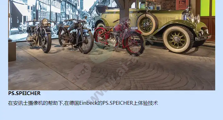 axis-p1204_f_cn-01.webp
