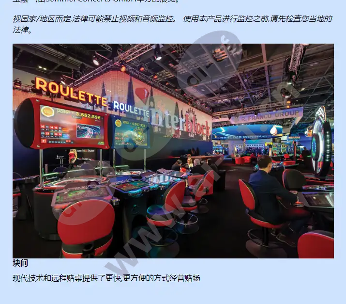 axis-p1224-e_f_cn-02.webp