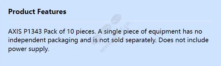axis-p1343-10-pack_bulk_f_en.webp