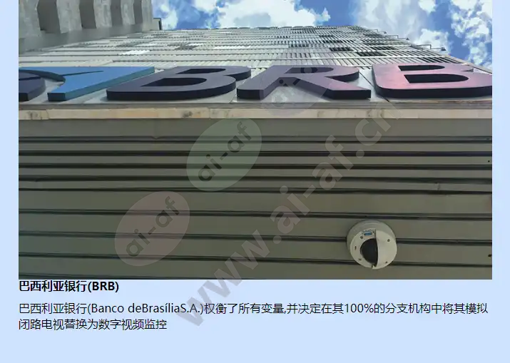 axis-p1343_f_cn-01.webp