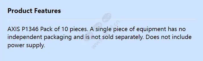 axis-p1346-10-pack_bulk_f_en.webp