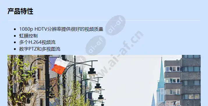 axis-p1355_f_cn-00.webp