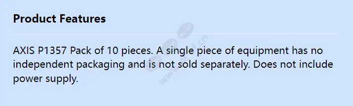 axis-p1357-bulk-10pcs_f_en.webp