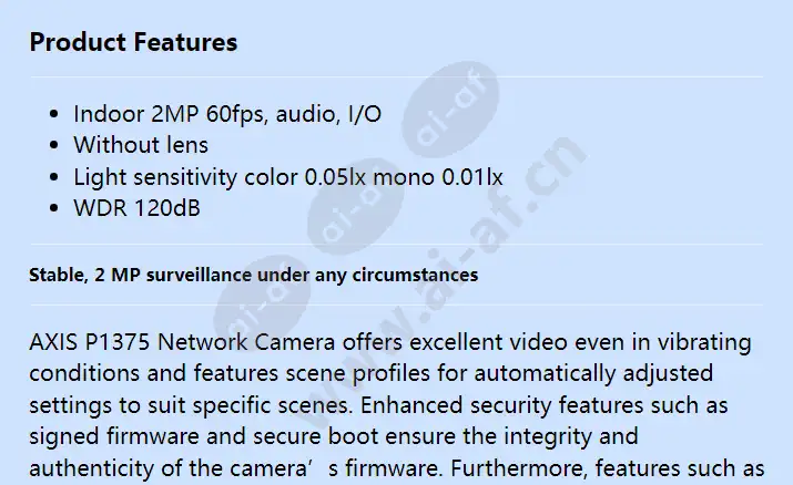 axis-p1375-barebone_f_en-00.webp
