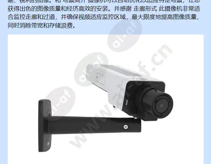 axis-p1375_f_cn-01.webp