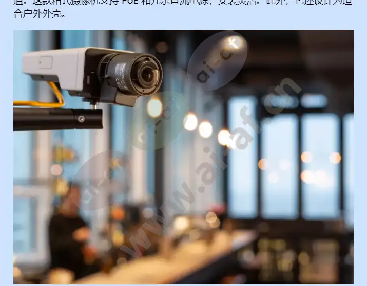 axis-p1385_f_cn-01.webp