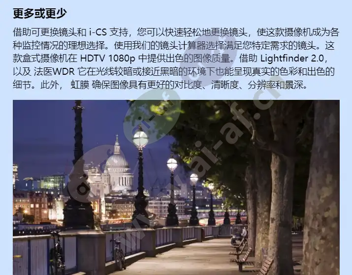 axis-p1385_f_cn-02.webp