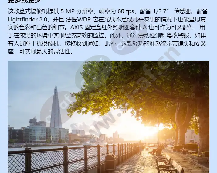 axis-p1387-be_f_cn-02.webp