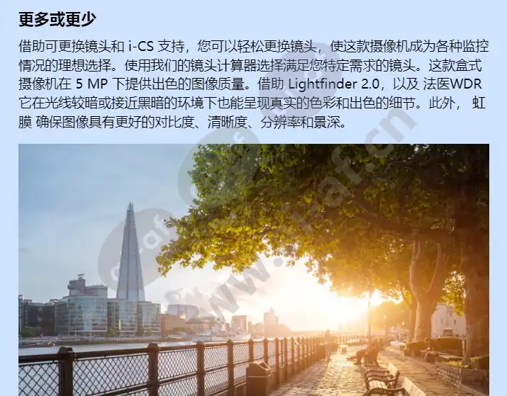 axis-p1387_f_cn-02.webp