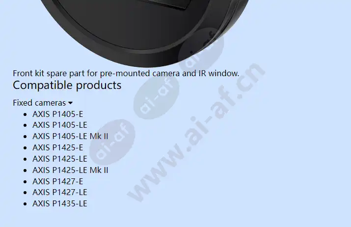 axis-p14-front-kit-a_f_en-01.webp