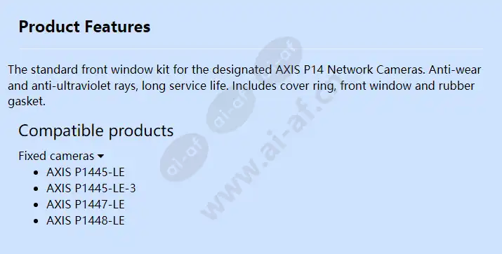 axis-p14-front-kit-c_f_en.webp