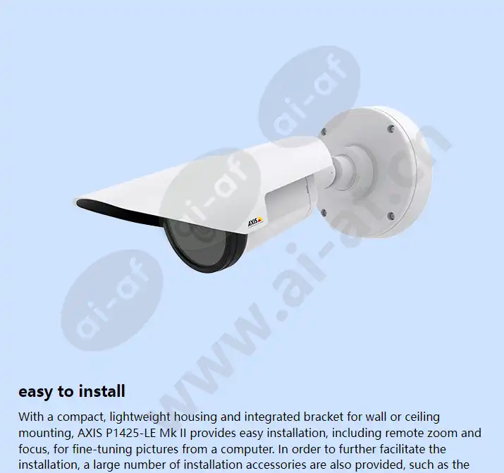 axis-p1425-le_f_en-02.webp