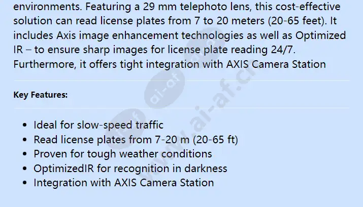axis-p1455-le-3-l_-p_-verifier-kit_f_en-01.webp
