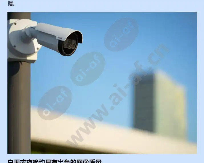 axis-p1467-le_f_cn-01.webp