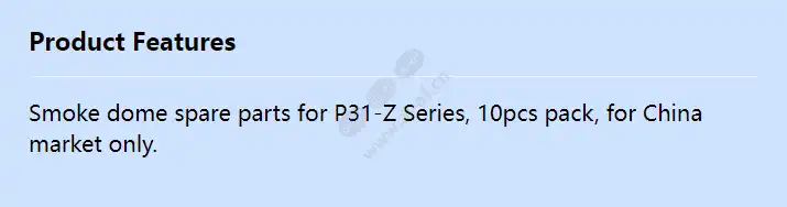 axis-p311x-z-smoked-dome-10pcs_f_en.webp