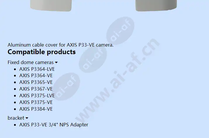 axis-p33-ve-cable-cover_f_en-01.webp