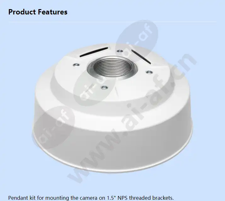 axis-p33-ve-network-cameras-pendant-kit_f_en-00.webp