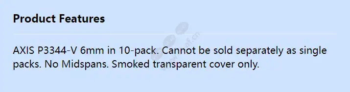 axis-p3344-v-6mm-10-pack_bulk-smoked_f_en.webp