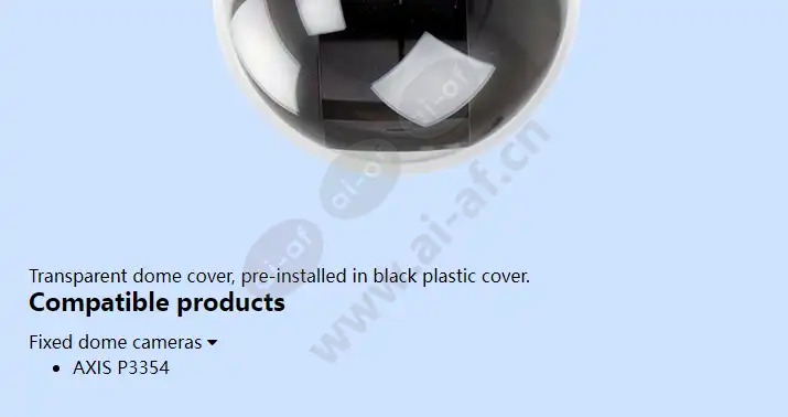 axis-p3354-clear-dome-cover_f_en-01.webp