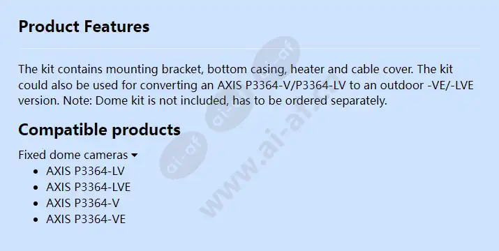 axis-p3364-ve-casing-kit_f_en.webp