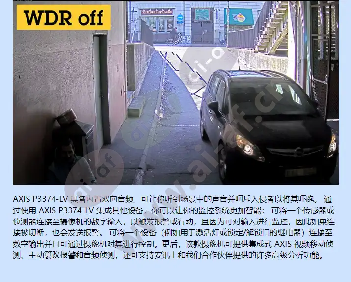 axis-p3374-lv_f_cn-02.webp