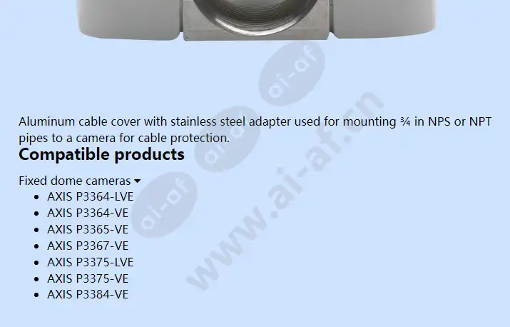 axis-p33xx-ve-34-nps-conduit-adapter_f_en-01.webp