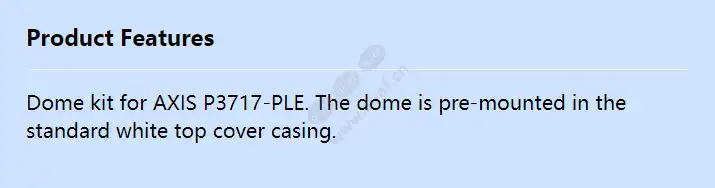 axis-p37-clear-dome-kit-a_f_en.webp