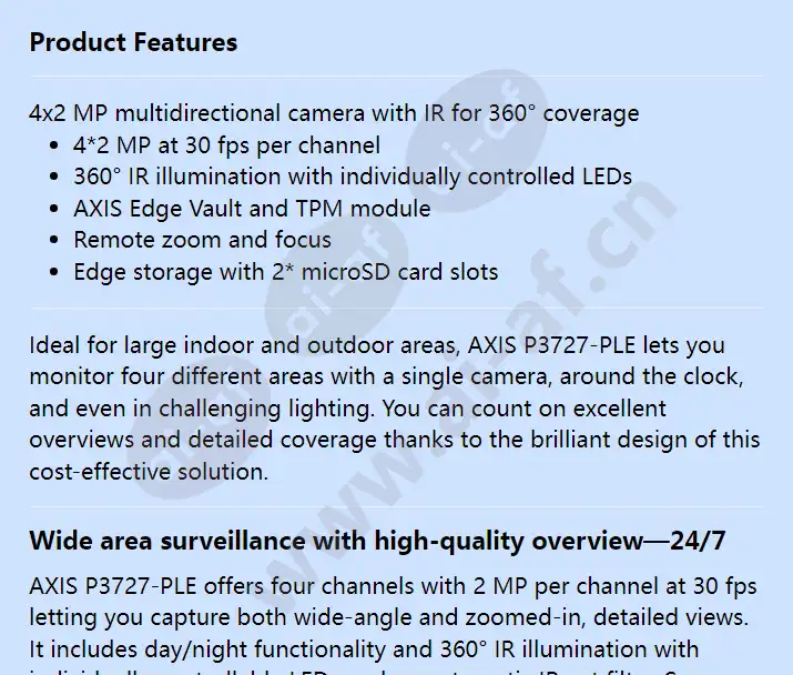 axis-p3727-ple_f_en-00.webp