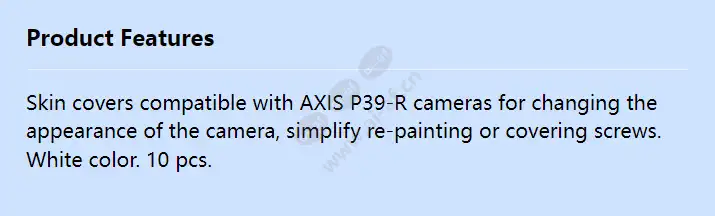 axis-p39-r-skin-cover-white-10p_f_en.webp