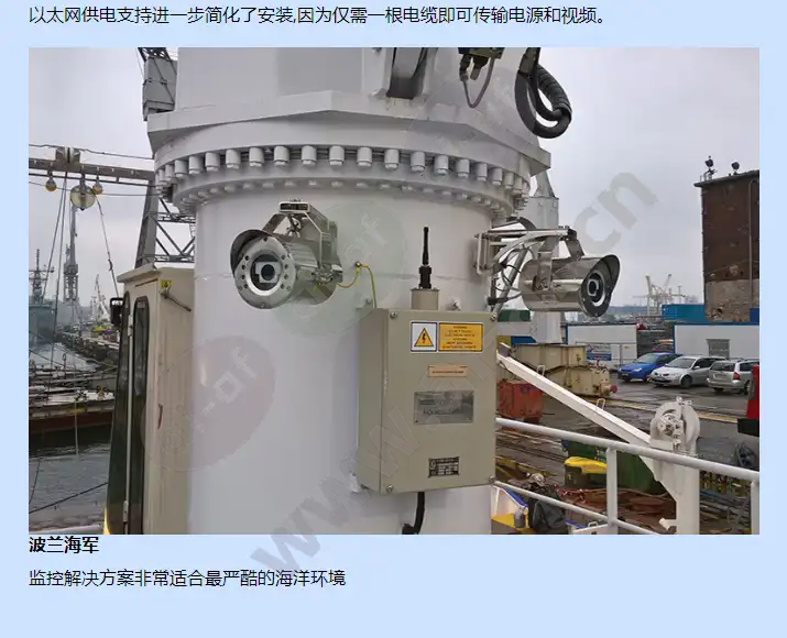 axis-p3905-r_f_cn-02.webp
