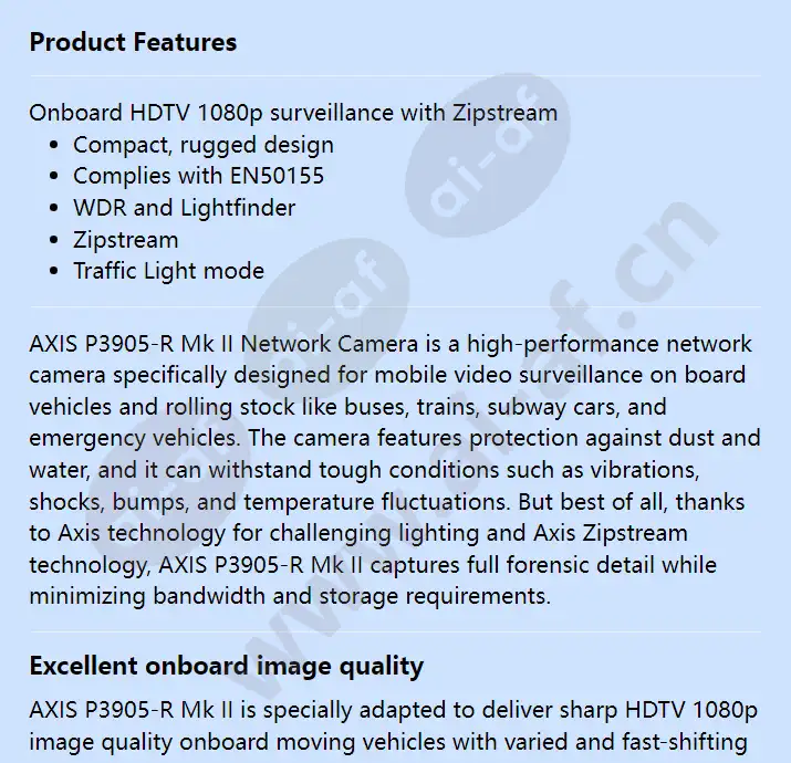 axis-p3905r-mkii_f_en-00.webp