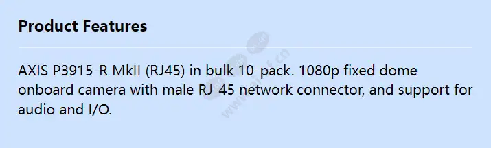 axis-p3915-r-mk-ii-bulk-10-pcs_f_en.webp