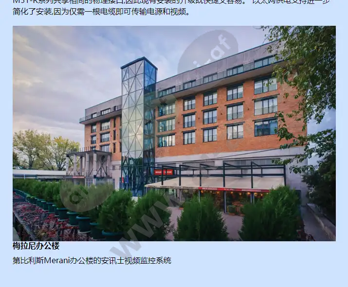 axis-p3915-r_f_cn-02.webp
